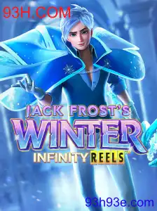 JackFrostsWinter